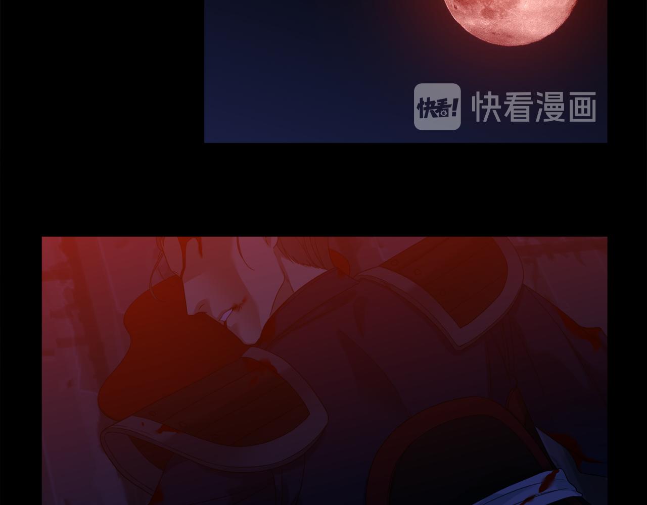 第55话 洪林大战85