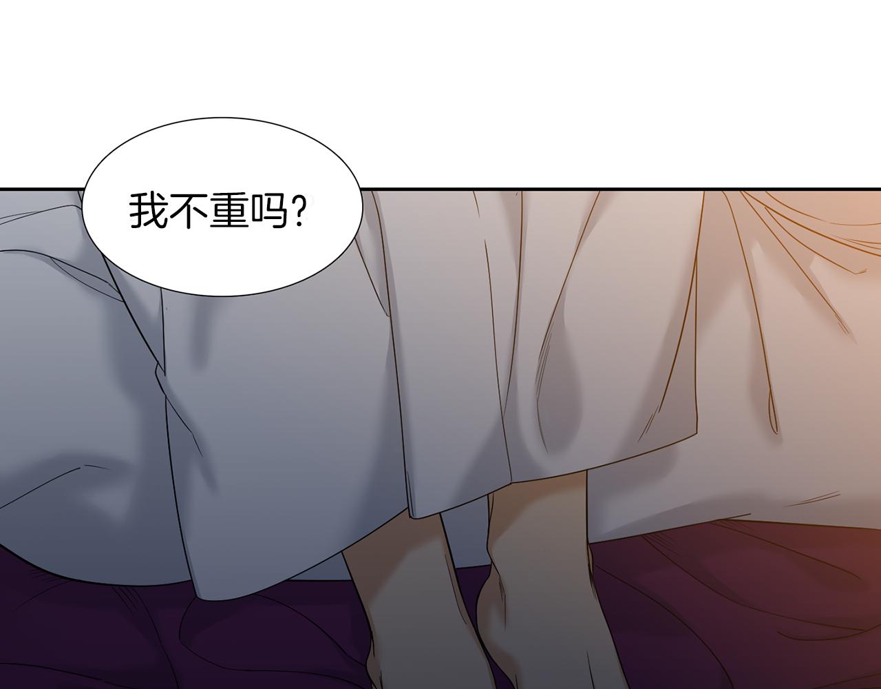 第49话 皇帝撒娇63