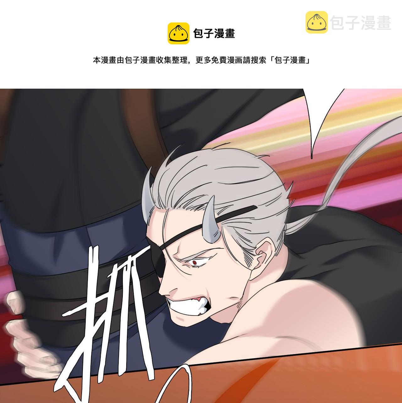 第60话 危险40
