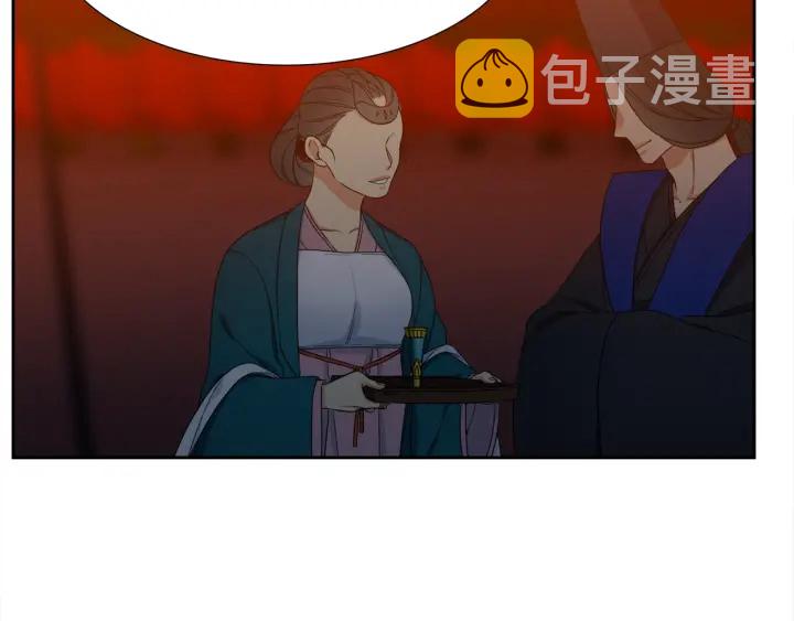 第10话 皇帝中毒24