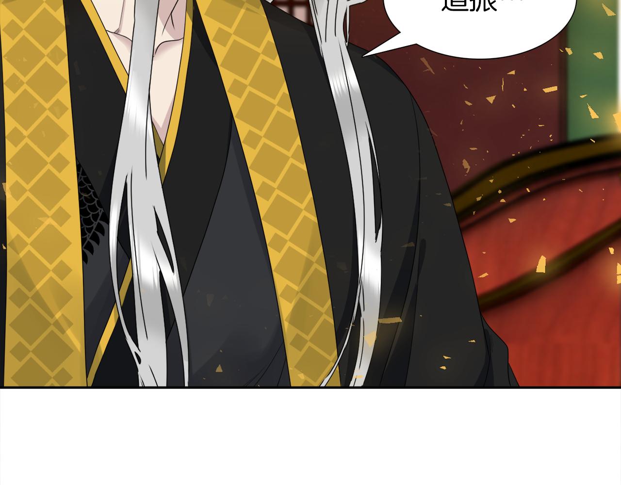 第46话 故人纠缠28