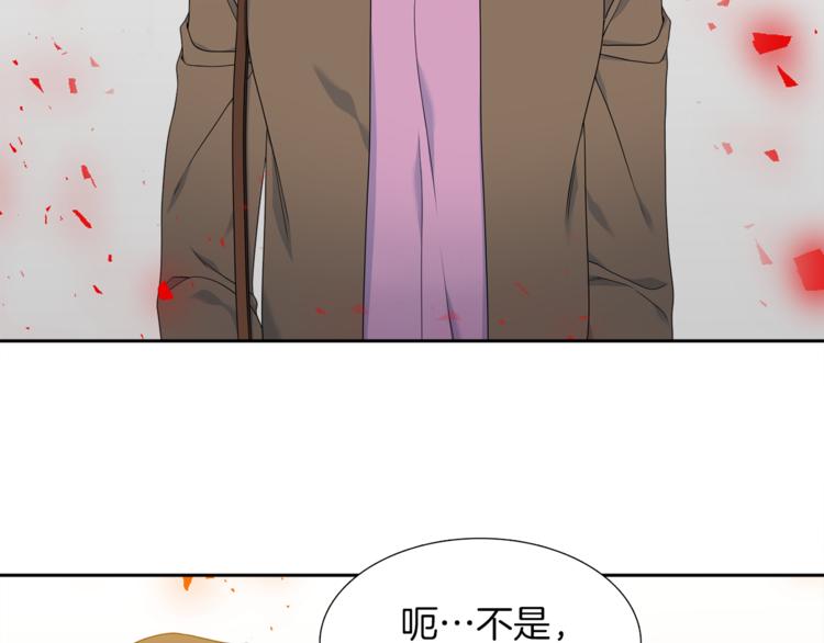 第32话 孤独终老58