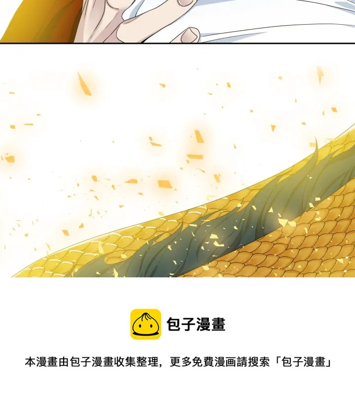 第23话 睡颜64