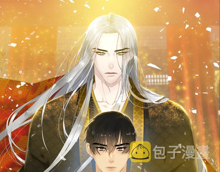 第5话 你要习惯我0