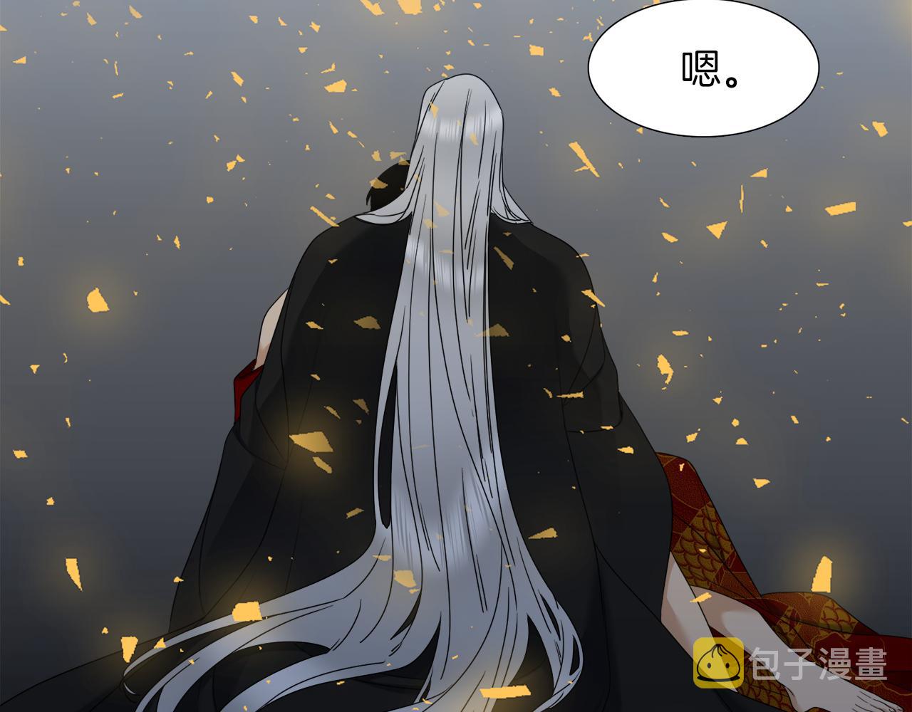第67话 等我37