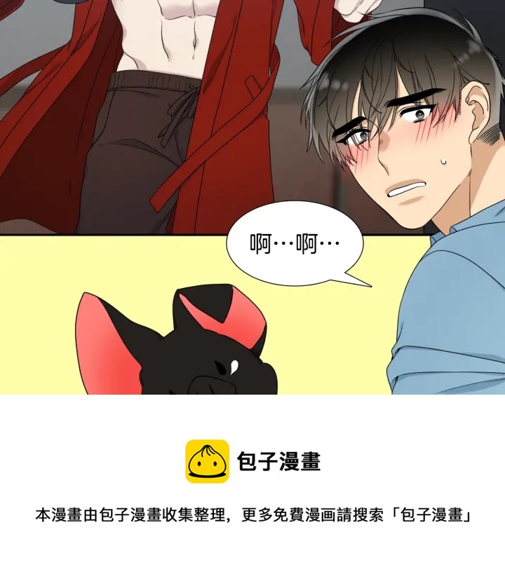 第18话 一场梦64