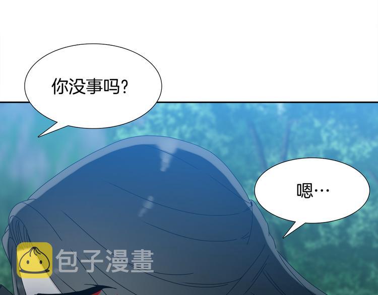 第35话 遭遇刺杀71