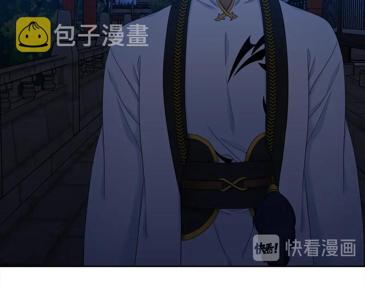 第7话 完全依靠我92