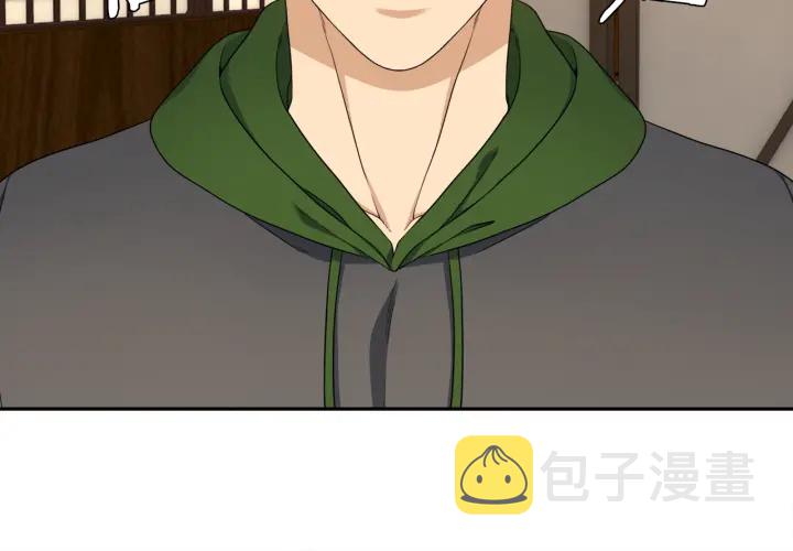 第16话 情难自禁28