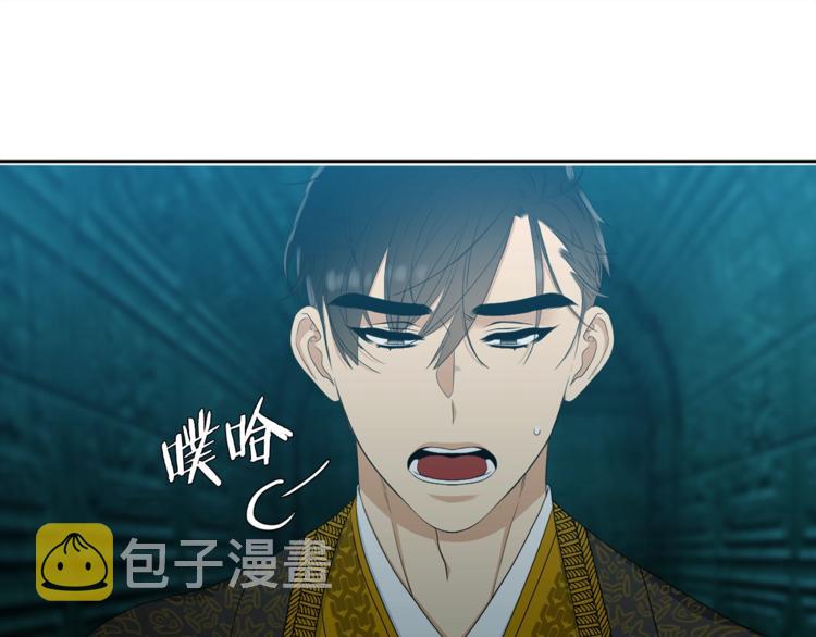 第3话 颜值暴击38