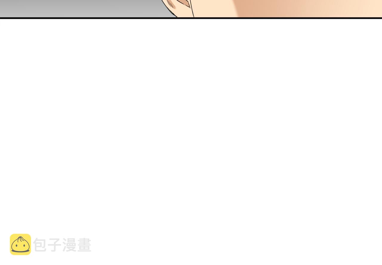 第60话 危险86