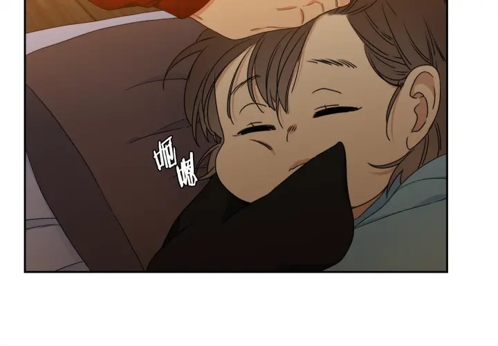 第17话 偷偷关注86