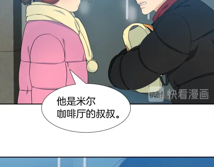 第14话 现世重逢58