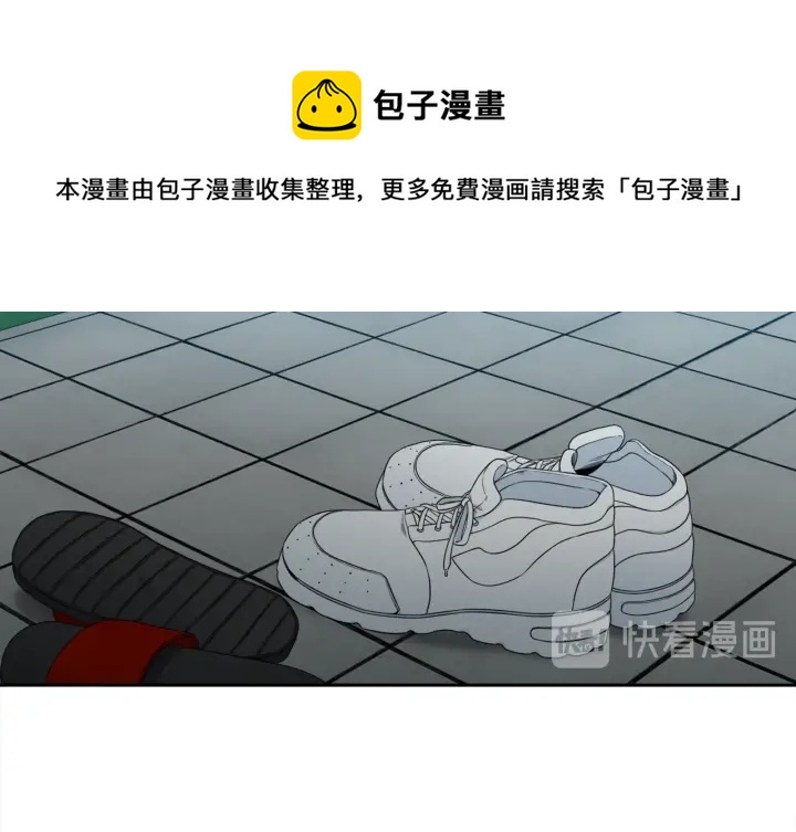 第19话 意难平94