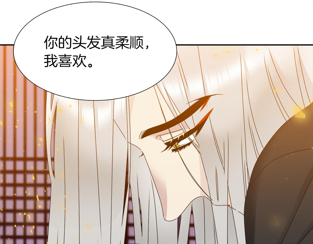 第46话 故人纠缠64