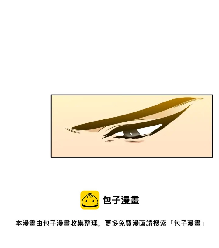 第19话 意难平30