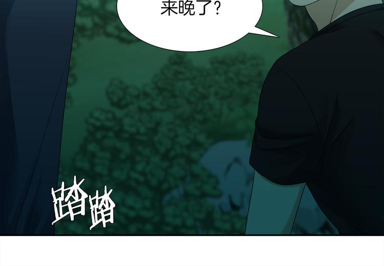第39话 唤醒黄龙37