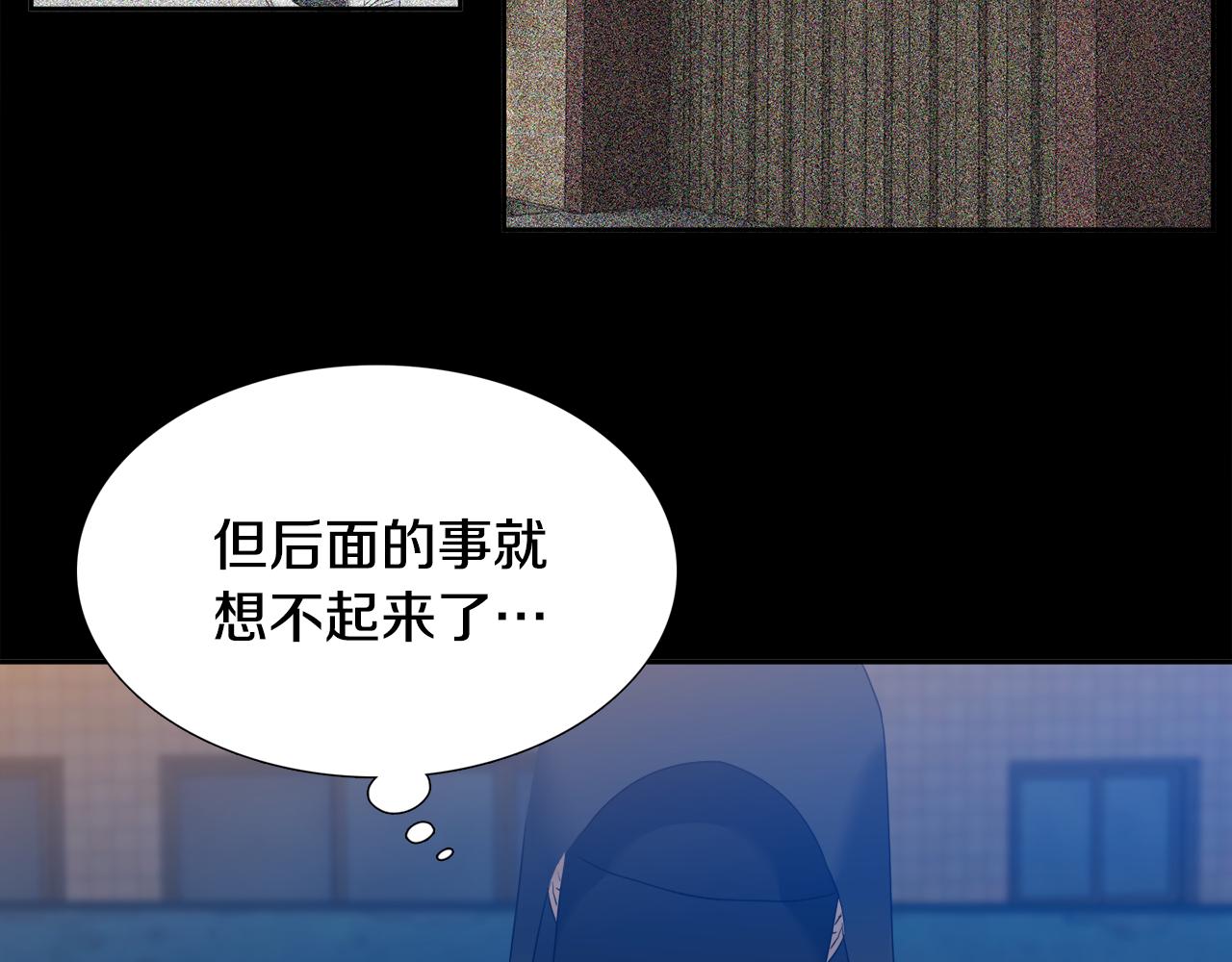 第64话 找到了23