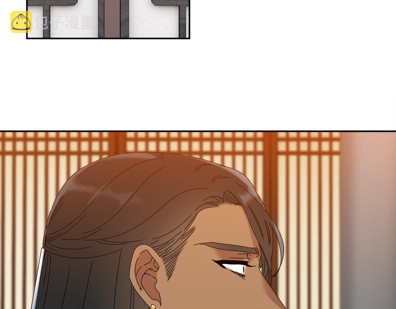 第41话 心乱15