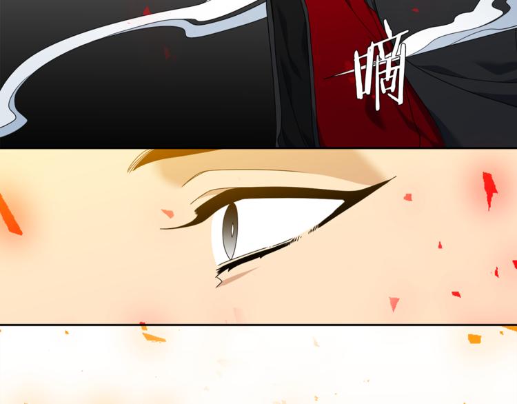 第32话 孤独终老44