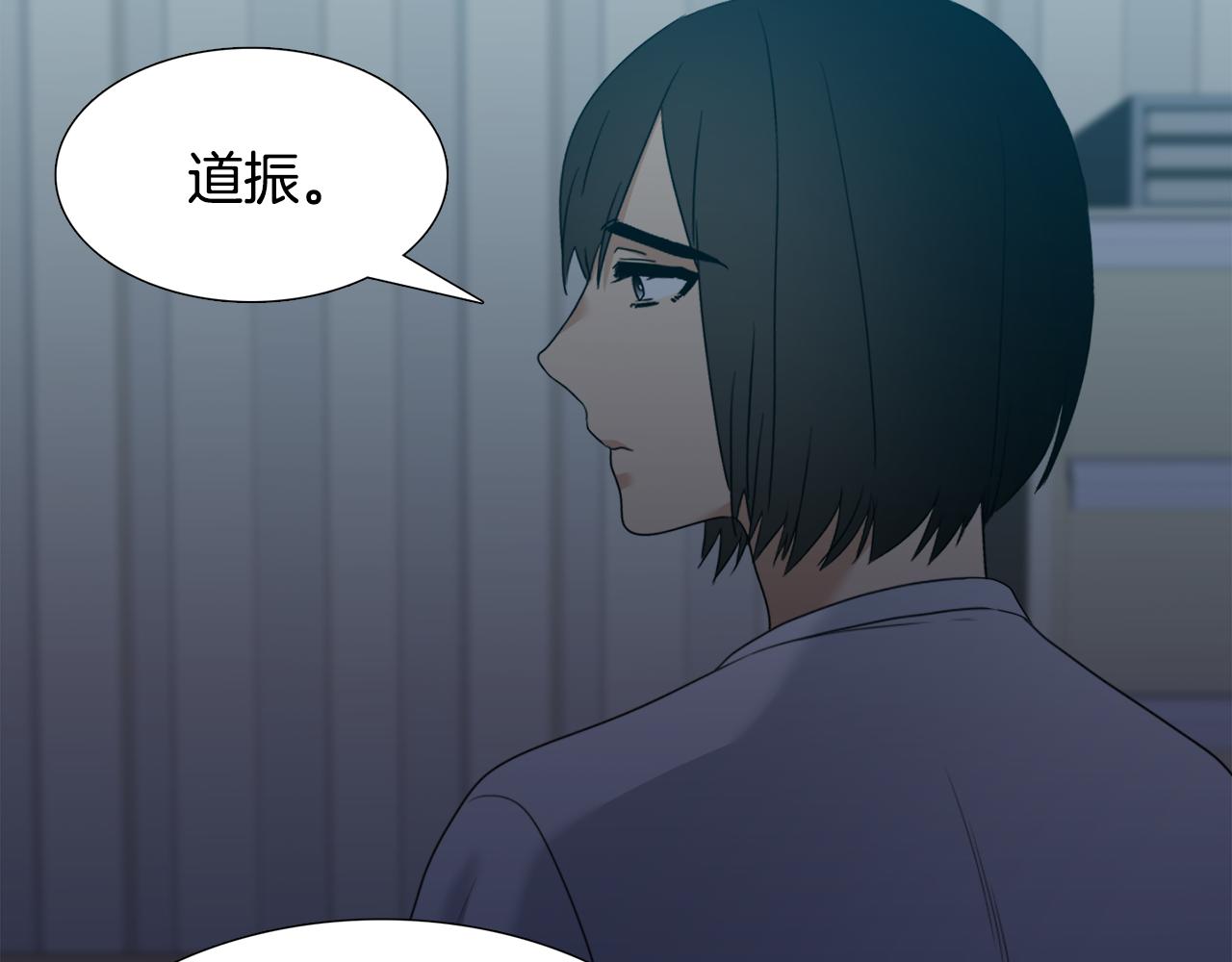 第62话 苏醒58