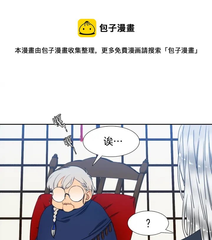 第15话 倾诉思念20