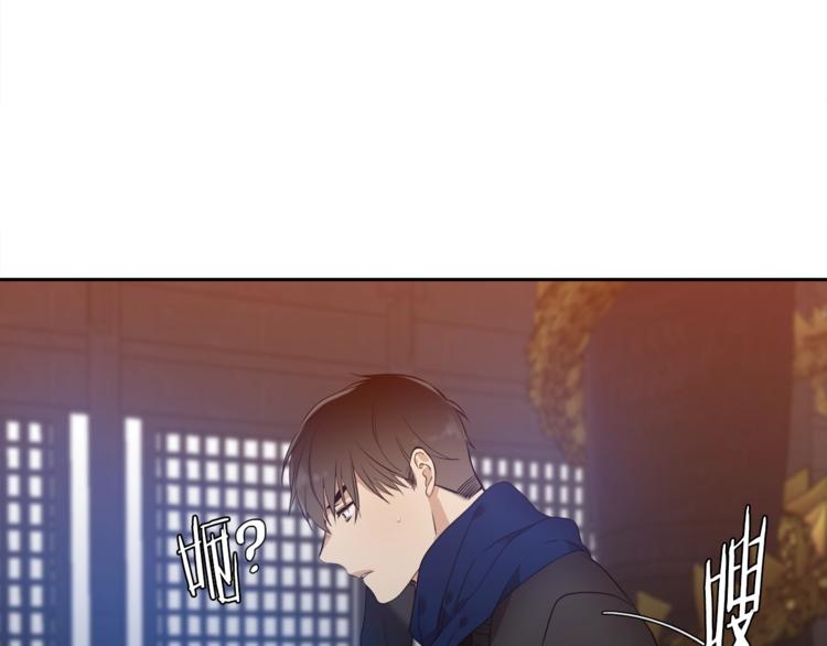 第1话 到我怀里来73