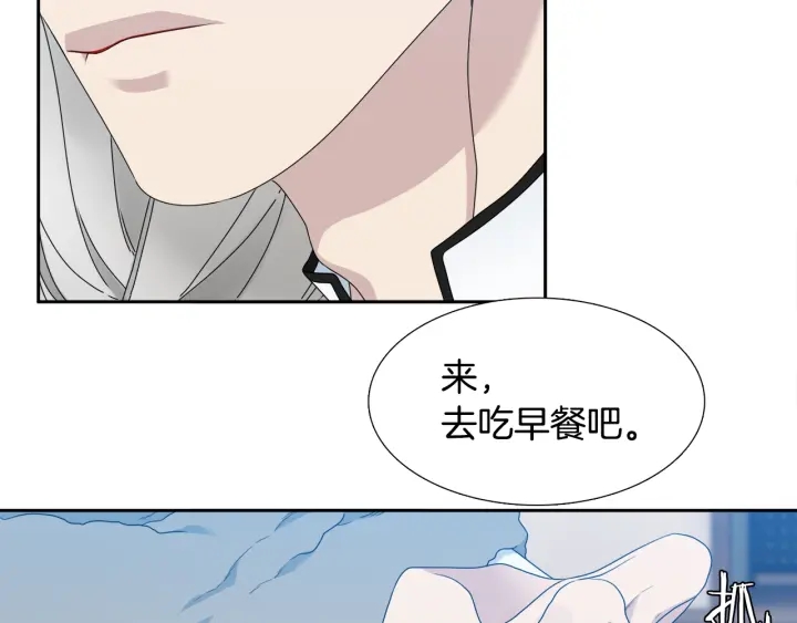 第24话 偶遇的女孩36
