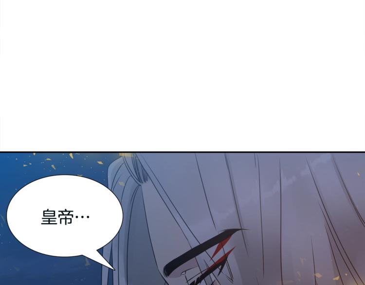 第7话 完全依靠我65