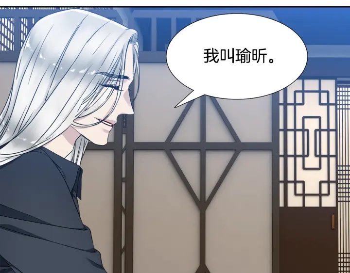 第15话 倾诉思念80