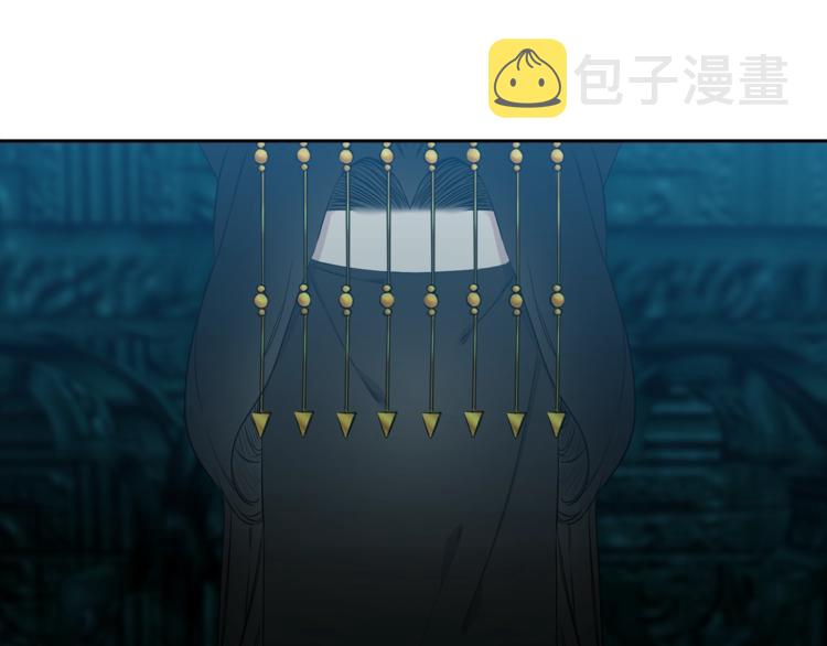 第3话 颜值暴击11
