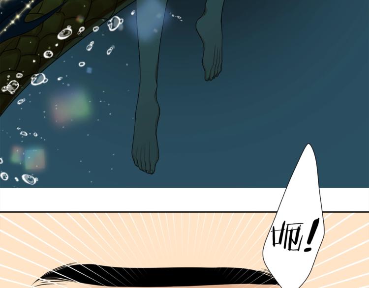 第3话 颜值暴击58