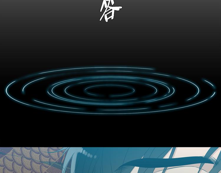 第38话 酉鸡登场100