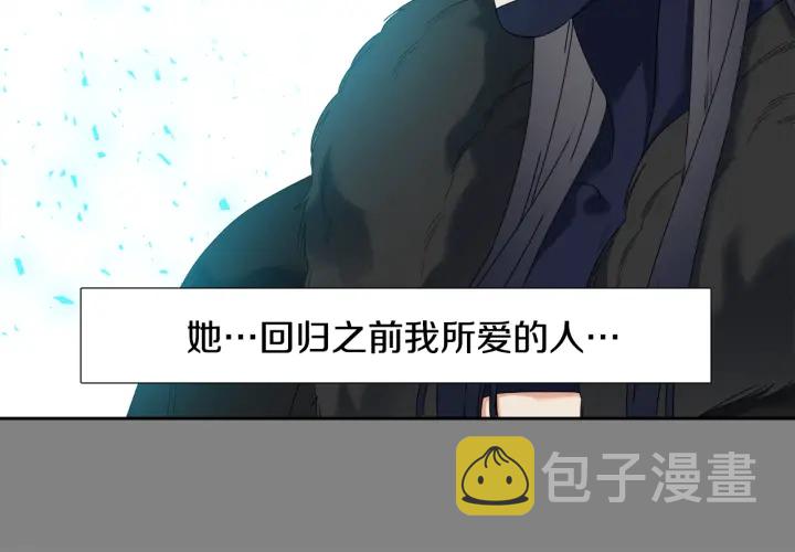 第56话 自私的黄龙68