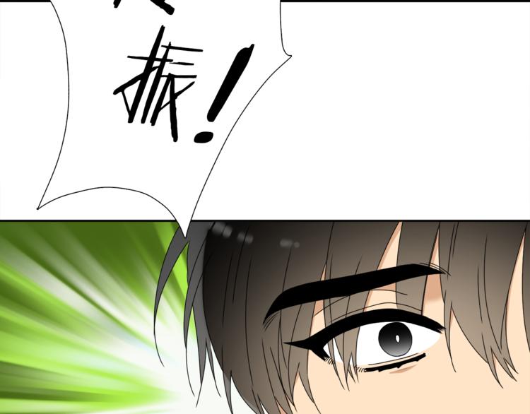 第35话 遭遇刺杀33
