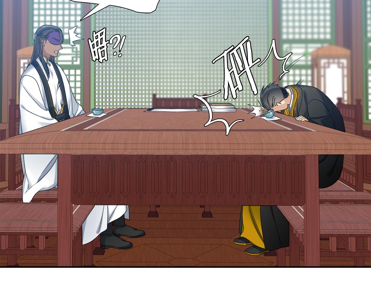 第45话 被承包业务30