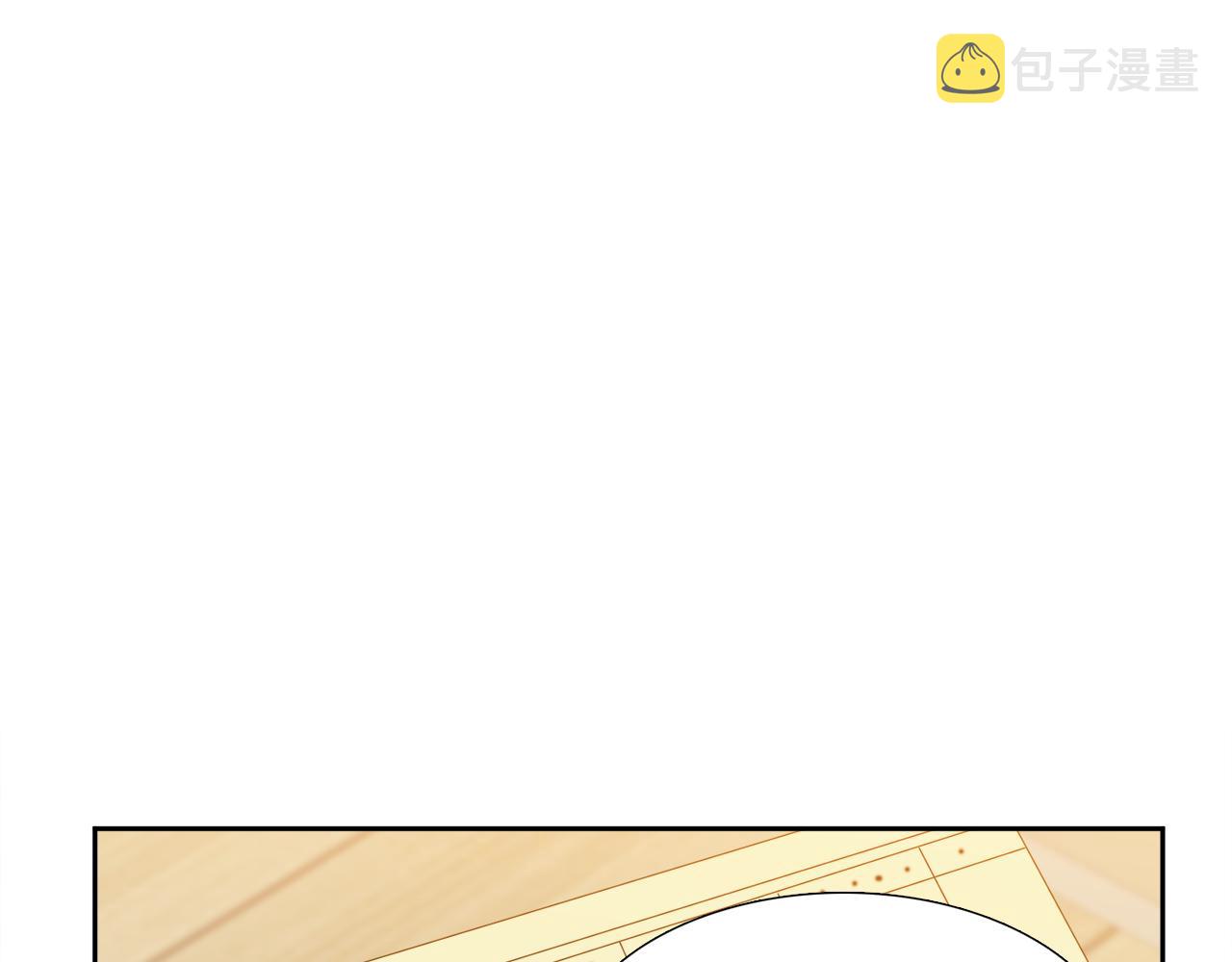第63话 回归现实85