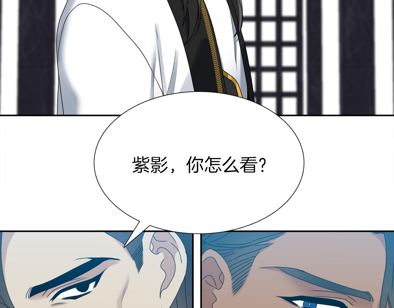 第40话 撞破7