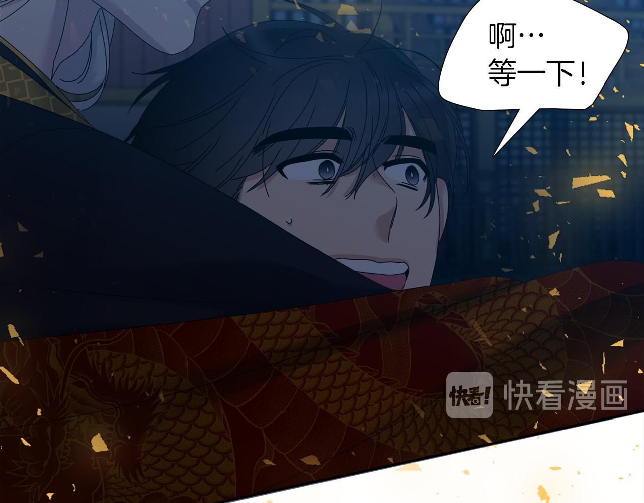 第53话 感谢遇见64