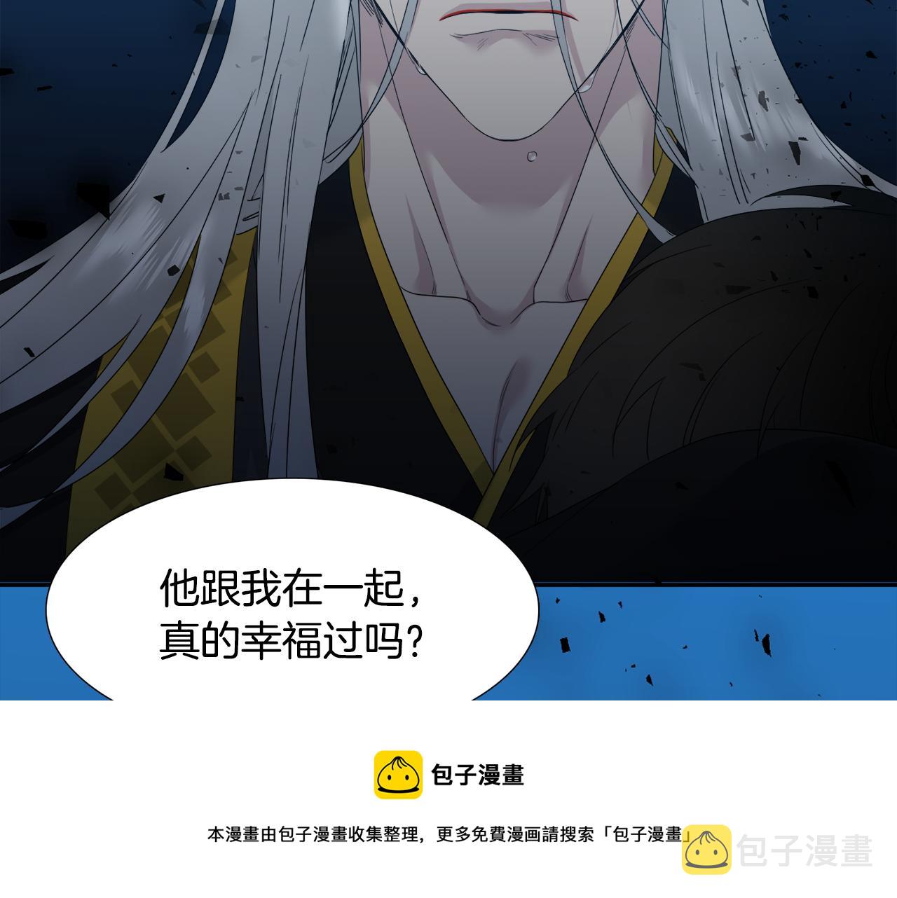 第61话 牺牲124
