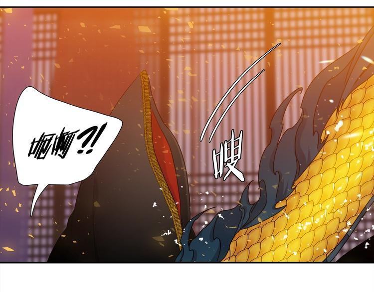 第7话 完全依靠我112