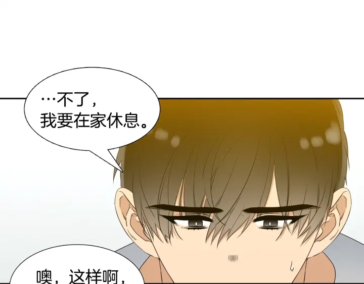 第19话 意难平22