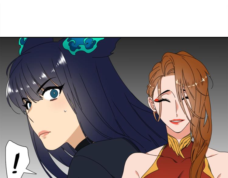 第38话 酉鸡登场55