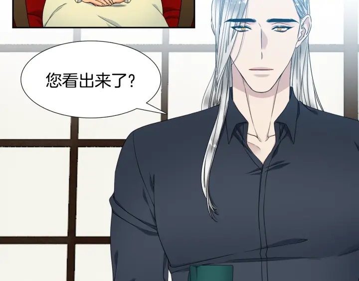 第16话 情难自禁39