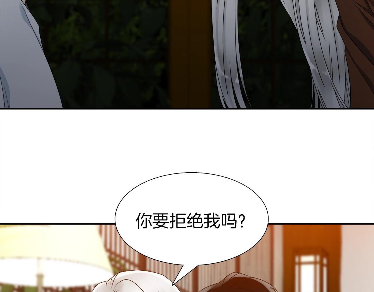 第22话 留宿89