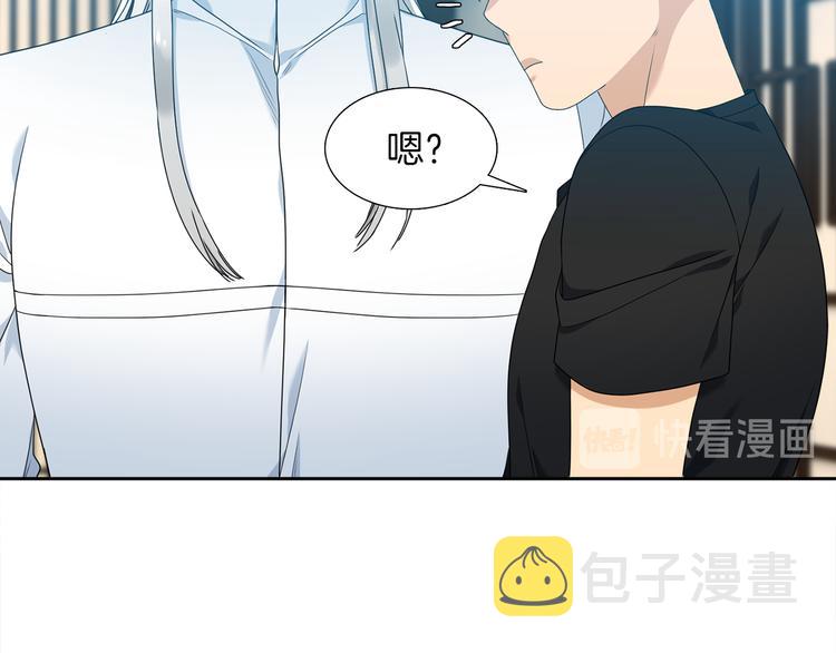 第37话 真假黄龙80