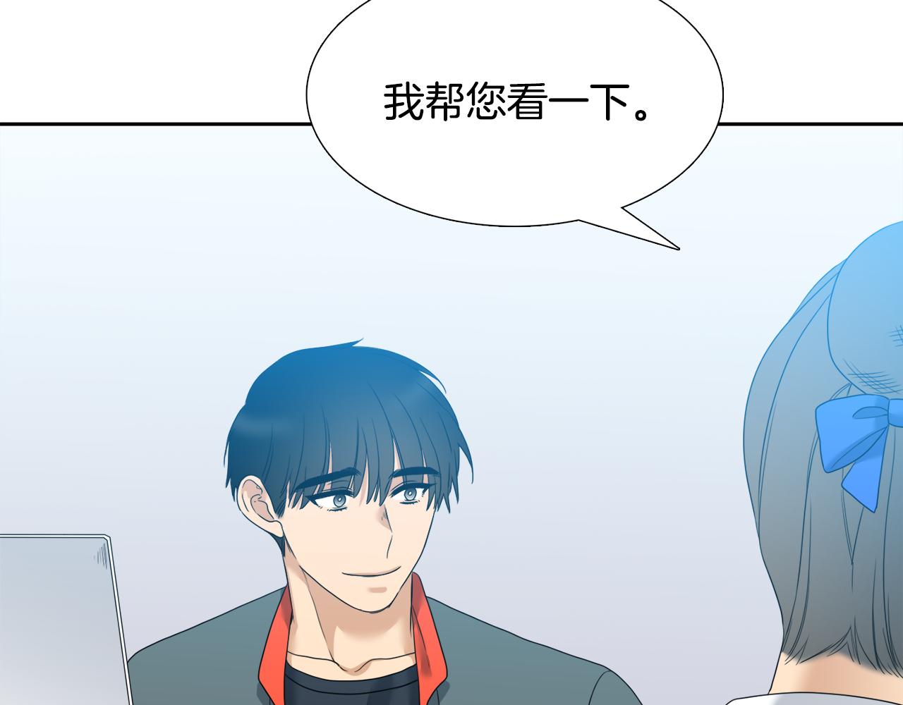第63话 回归现实83