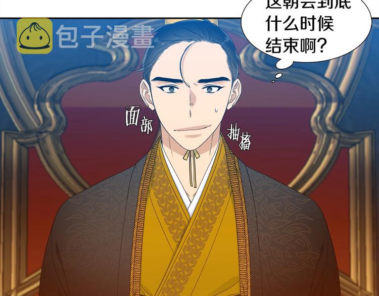 第7话 完全依靠我5