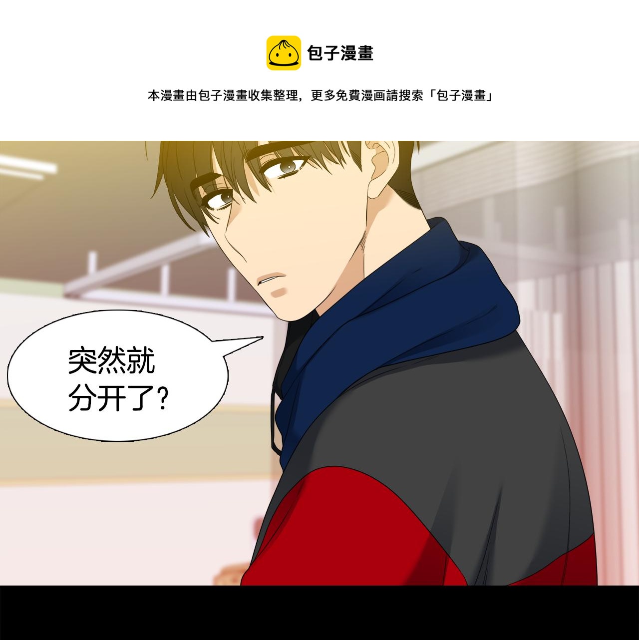 第63话 回归现实16