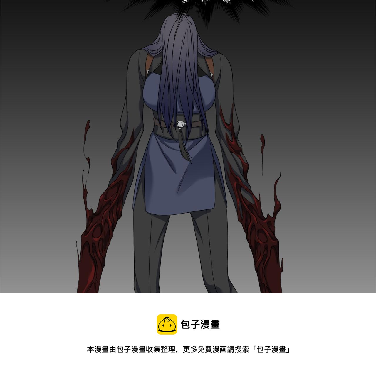 第59话 黄龙再度黑化108